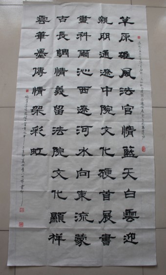 ������黭 028 (11).jpg