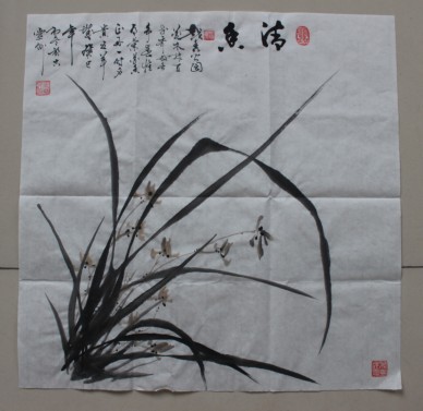 ������黭 028 (13).jpg